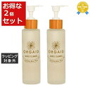 送料無料 オーガエイド マイルドウオッシュ お得な2個セット 120ml x 2 | ORGAID その他洗顔料