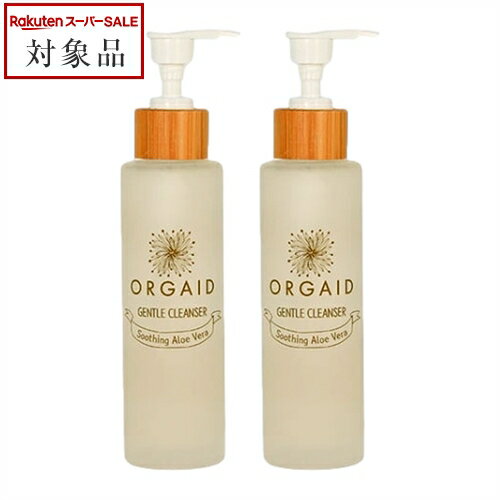 送料無料 オーガエイド マイルドウオッシュ お得な2個セット 120ml x 2 | スーパーSALE スーパーセール 値下げ ORGAID その他洗顔料