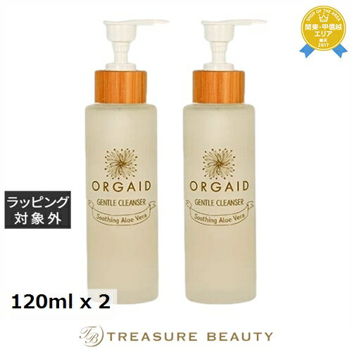 【最大4500円クーポン】送料無料 オーガエイド マイルドウオッシュ お得な2個セット 120ml x 2 | ORGAID その他洗顔料