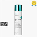 送料無料 シーオーメディカル スキンクリア ミルク 100mL | Co-medical 化粧水