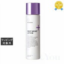 送料無料 シーオーメディカル CO ディープモイスト ローション 150mL | Co-medical 化粧水