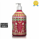 ル マヨルカ ハンドウォッシュ サルディーニャサン 500ml | 最安値に挑戦 La Maioliche ハンドウォッシュ