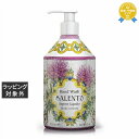 ル マヨルカ ハンドウォッシュ サレント 500ml | 最安値に挑戦 La Maioliche ハンドウォッシュ