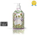 ル マヨルカ ハンドウォッシュ パンテッレリーア 500ml | 最安値に挑戦 La Maioliche ハンドウォッシュ