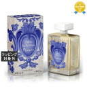 ル マヨルカ オードトワレ フィレンツェ 100ml | 最安値に挑戦 La Maioliche 香水(レディース)