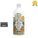 ル マヨルカ ハンドウォッシュ シチリアオレンジブロッサム リフィル 1000ml | 最安値に挑戦 La Maioliche ハンドウォッシュ