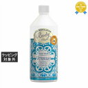 ル マヨルカ ハンドウォッシュ ヴェルシリア リフィル 1000ml | 最安値に挑戦 La Maioliche ハンドウォッシュ