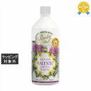 ル マヨルカ ハンドウォッシュ サレント リフィル 1000ml | 最安値に挑戦 La Maioliche ハンドウォッシュ