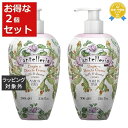 送料無料★ル マヨルカ ボディソープ パンテッレリーア お得な2個セット 700ml x 2 | La Maioliche ボディソープ