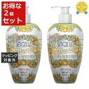 送料無料 ル マヨルカ ボディソープ イスキア お得な2個セット 700ml x 2 | La Maioliche ボディソープ