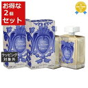 送料無料 ル マヨルカ オードトワレ フィレンツェ お得な2個セット 100ml x 2 | La Maioliche 香水(レディース)