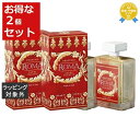 送料無料 ル マヨルカ オードトワレ ローマ お得な2個セット 100ml x 2 | La Maioliche 香水(レディース)