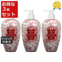 送料無料 ル マヨルカ バス&シャワークリームソープ ヴェネツィア お得な3個セット 700ml x 3 | La Maioliche ボディソープ