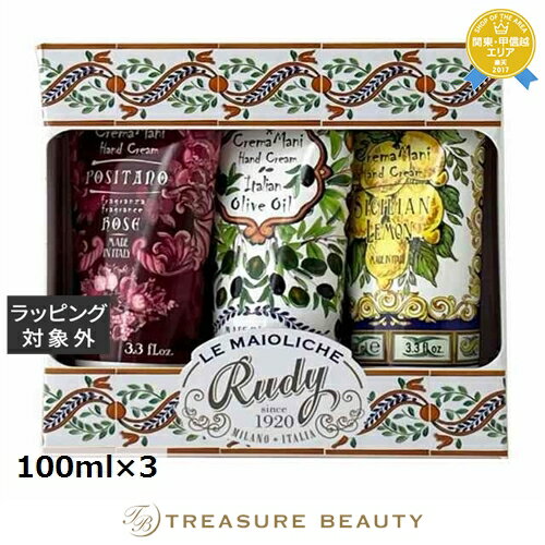 ں4500ߥݥۥ ޥ륫 ϥɥ꡼ եȥå ե 100ml3 | ǰͤĩ La Maioliche ϥɥ꡼