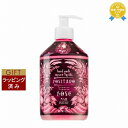 ル マヨルカ ハンドウォッシュ ポジターノローズ 500ml | 最安値に挑戦 La Maioliche ハンドウォッシュ