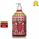 ル マヨルカ ハンドウォッシュ サルディーニャサン 500ml | 最安値に挑戦 La Maioliche ハンドウォッシュ