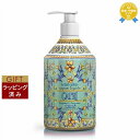ル マヨルカ ハンドウォッシュ アイリスオブカプリ 500ml | 最安値に挑戦 La Maioliche ハンドウォッシュ