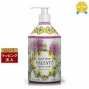 ル マヨルカ ハンドウォッシュ アドリアティコ 500ml | 最安値に挑戦 La Maioliche ハンドウォッシュ