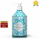 ル マヨルカ ハンドウォッシュ ヴェルシリア 500ml | 最安値に挑戦 La Maioliche ハンドウォッシュ
