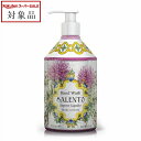 ル マヨルカ ハンドウォッシュ サレント 500ml | スーパーSALE スーパーセール 値下げ 最安値に挑戦 La Maioliche ハンドウォッシュ