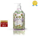 ル マヨルカ ハンドウォッシュ パンテッレリーア 500ml | 最安値に挑戦 La Maioliche ハンドウォッシュ