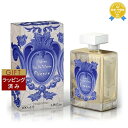 ル マヨルカ オードトワレ フィレンツェ 100ml | 最安値に挑戦 La Maioliche 香水(レディース)