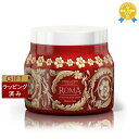 ル マヨルカ ボディクリーム ローマ 450ml | 最安値に挑戦 La Maioliche ボディクリーム