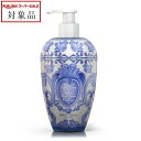 ル マヨルカ バス&シャワークリームソープ フィレンツェ 700ml | スーパーSALE スーパーセール 値下げ 最安値に挑戦 La Maioliche ボディソープ