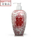 ル マヨルカ バス&シャワークリームソープ ヴェネツィア 700ml | スーパーSALE スーパーセール 値下げ 最安値に挑戦 La Maioliche ボディソープ