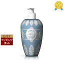 ル マヨルカ バス&シャワークリームソープ ミラノ 700ml | 最安値に挑戦 La Maioliche ボディソープ