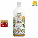 ル マヨルカ ハンドウォッシュ イタリアンオリーブオイル リフィル 1000ml | 最安値に挑戦 La Maioliche ハンドウォッシュ