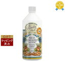ル マヨルカ ハンドウォッシュ シチリアオレンジブロッサム リフィル 1000ml | 最安値に挑戦 La Maioliche ハンドウォッシュ