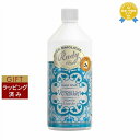 ル マヨルカ ハンドウォッシュ ヴェルシリア リフィル 1000ml | 最安値に挑戦 La Maioliche ハンドウォッシュ