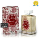 ル マヨルカ オードトワレ ヴェネツィア 100ml | 最安値に挑戦 La Maioliche 香水(レディース)