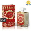 ル マヨルカ オードトワレ ローマ 100ml | 最安値に挑戦 La Maioliche 香水(レディース)
