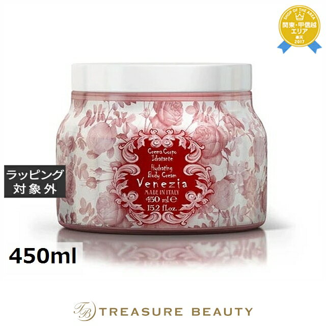 ں4500ߥݥۥ ޥ륫 ܥǥ꡼ࡡͥĥ 450ml | ǰͤĩ La Maioliche ܥǥ꡼