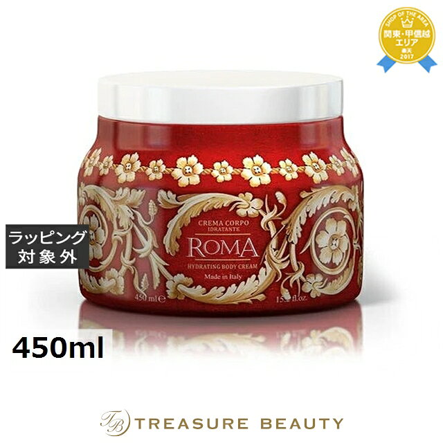 ں4500ߥݥۥ ޥ륫 ܥǥ꡼ࡡ 450ml | ǰͤĩ La Maioliche ܥǥ꡼