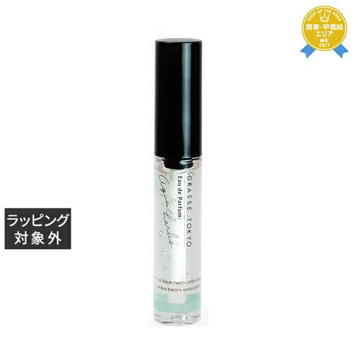 オードパルファン アクアハーブス / 9g/0.31FL.oz