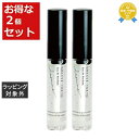 送料無料 グラーストウキョウ オードパルファン(ジェル香水) ジャスミン 9g x 2 | GRASSE TOKYO 香水(レディース)