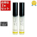 送料無料 グラーストウキョウ オードパルファン(ジェル香水) オーアドミラブル 9g x 2 | GRASSE TOKYO 香水(レディース)