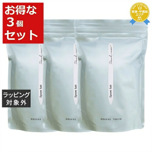 送料無料★グラーストウキョウ エプソムソルト ピーチローズ 750g x 3 | GRASSE TOKYO 入浴剤・バスオイル