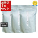 送料無料★グラーストウキョウ エプソムソルト ジャスミン 750g x 3 | GRASSE TOKYO 入浴剤・バスオイル
