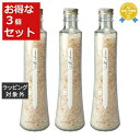 送料無料★グラーストウキョウ フレグランスソルト バニラインフュージョン 360g x 3 | GRASSE TOKYO 入浴剤・バスオイル