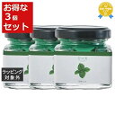 送料無料★グラーストウキョウ 香の具 「みどり」パチュリ 35g x 3 | GRASSE TOKYO その他美容小物