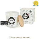 【最大4500円クーポン】送料無料 グラーストウキョウ voyage(ヴォヤージュ)アロマキャンドル 05ローズ 450g | GRASSE TOKYO キャン...