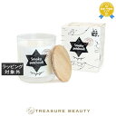 【最大4500円クーポン】送料無料 グラーストウキョウ voyage(ヴォヤージュ)アロマキャンドル 06スモーキーパチュリ 450g | GRASSE TOK...