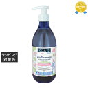 コスリス ベビーおむつ替えローション 500mL | 最安値に挑戦 COSLYS ボディローション