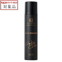 キョウゴク ブラックダイヤモンド(髪質ケアスプレー) 180g | スーパーSALE スーパーセール 値下げ 最安値に挑戦 KYOGOKU ヘアオイル