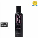 キョウゴク カラーシャンプー PP(ピンクパープル) 200ml | 最安値に挑戦 KYOGOKU シャンプー