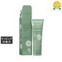 マインビーチ ハンド&ネイルクリーム フランネルフラワー 100ml | 最安値に挑戦 MAINE BEACH ハンドクリーム